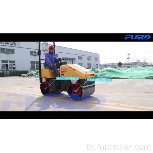 Hydraulic Vibration Price Road Roller Compactor with Imported Pump (FYL-890)